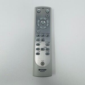 Sharp G1658CESA Projector Remote Control Silver Made in Japan